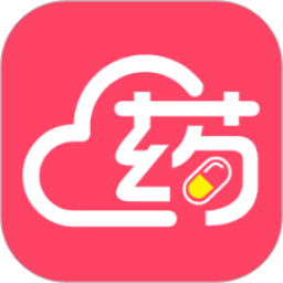 掌上云药房APP